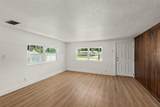 607 Wayne Avenue - Photo 8