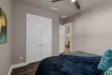 229 Conservatory Drive - Photo 63