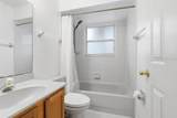 1714 20TH Street - Photo 22