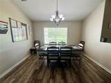 18 Burning View Lane - Photo 11