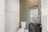 1518 Sun Meadow Drive - Photo 15