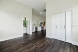 306 Wisconsin Avenue - Photo 7