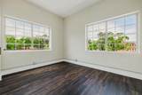 306 Wisconsin Avenue - Photo 8