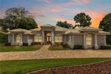 236 Eagle Estates Drive - Photo 1