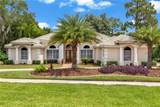 236 Eagle Estates Drive - Photo 4