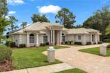 236 Eagle Estates Drive - Photo 5