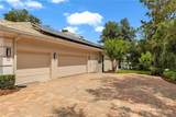 236 Eagle Estates Drive - Photo 7