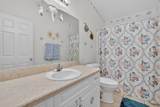 80 Roxboro - Photo 16