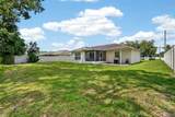 80 Roxboro - Photo 25