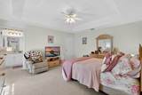 80 Roxboro - Photo 4