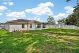 80 Roxboro - Photo 5
