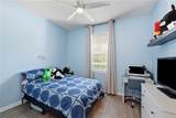 4005 Swan Goose Court - Photo 18