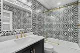 3271 Majestic Oak Drive - Photo 31