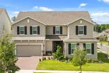 1299 Woodline Dr - Photo 2