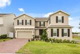 1299 Woodline Dr - Photo 5