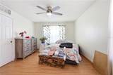 964 Fort Smith Boulevard - Photo 22