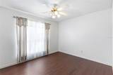 964 Fort Smith Boulevard - Photo 42