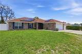 964 Fort Smith Boulevard - Photo 7