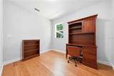 128 Lakeview Drive - Photo 17