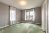 255 Lexington Drive - Photo 19