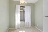 130 Limewood Place - Photo 10