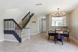 130 Limewood Place - Photo 13