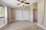 130 Limewood Place - Photo 18