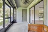 130 Limewood Place - Photo 26