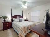 5300 Atlantic Avenue - Photo 15