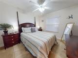 5300 Atlantic Avenue - Photo 16