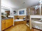 5300 Atlantic Avenue - Photo 52