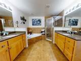 5300 Atlantic Avenue - Photo 53