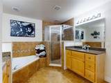 5300 Atlantic Avenue - Photo 54
