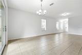 315 Freesia Court - Photo 17