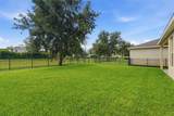315 Freesia Court - Photo 5