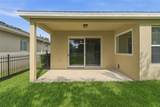 315 Freesia Court - Photo 6