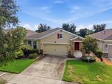 315 Freesia Court - Photo 8