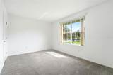 687 Winterberry Trail - Photo 18
