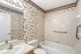 687 Winterberry Trail - Photo 20