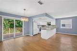 51 Sandpiper Circle - Photo 10