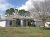 606 Alder Grove Drive - Photo 1