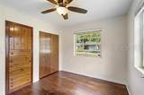 420 Fairview Avenue - Photo 6