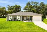 351 Elm Drive - Photo 18