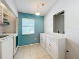 645 Laurel Oak Lane - Photo 43