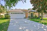 828 Crystal Spring Way - Photo 3