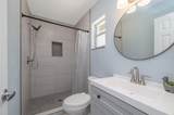764 Reed Canal Road - Photo 12