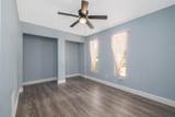 764 Reed Canal Road - Photo 13