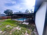 3055 Kirkland Street - Photo 16