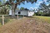 1251 Seminole Drive - Photo 34