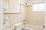 490 John Street - Photo 15